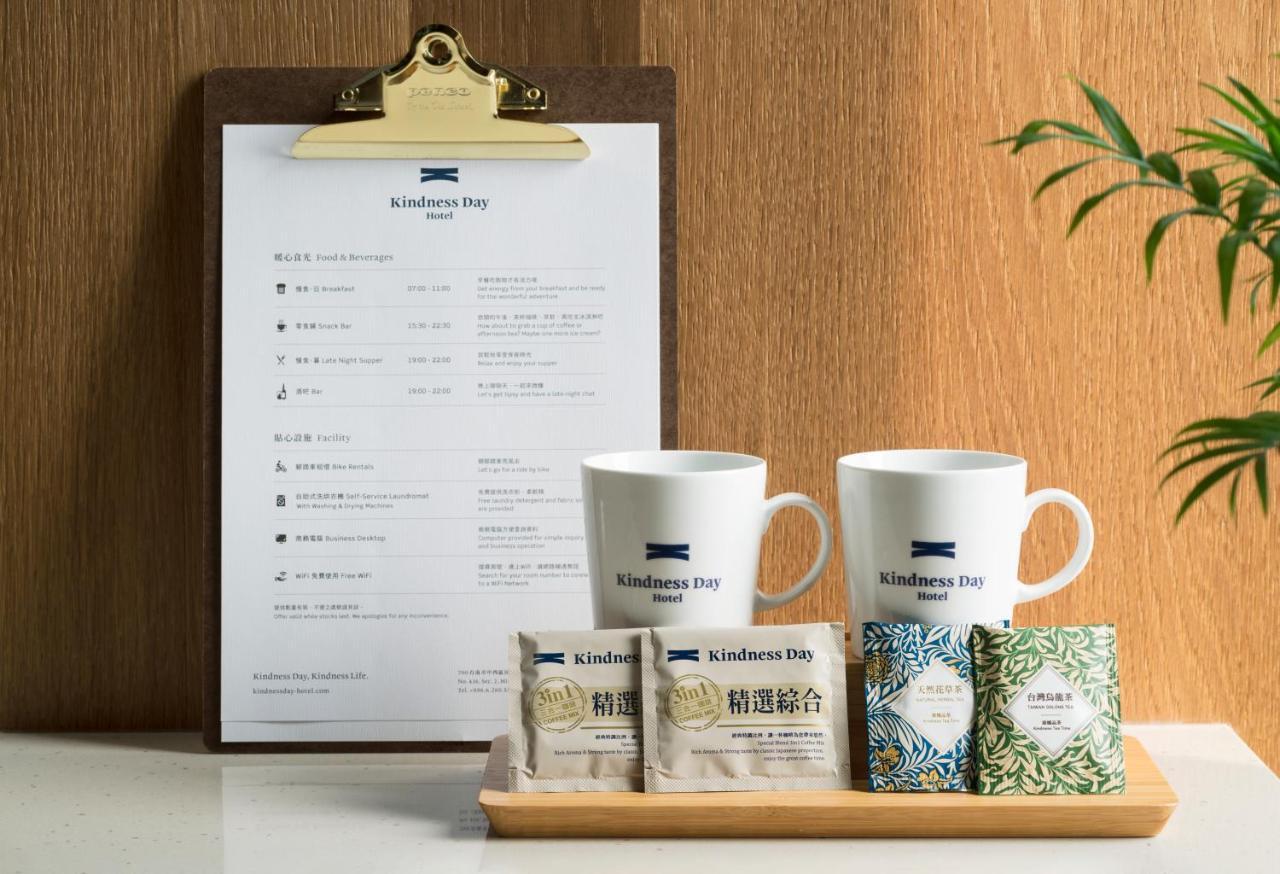 Kindness Day Hotel Đài Nam Ngoại thất bức ảnh